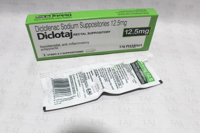 Diclofenac Sodium Suppositories BP 12.5mg