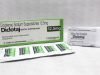 Diclofenac Sodium Suppositories BP 12.5mg