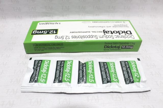 Diclofenac Sodium Suppositories BP 12.5mg