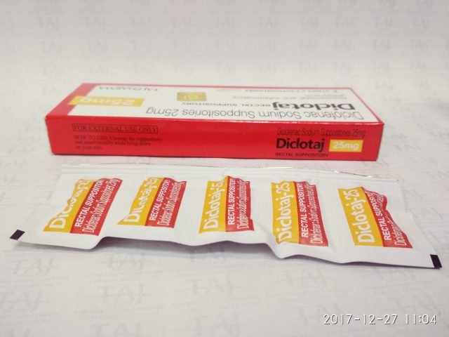 Diclofenac Sodium Suppositories BP 25mg