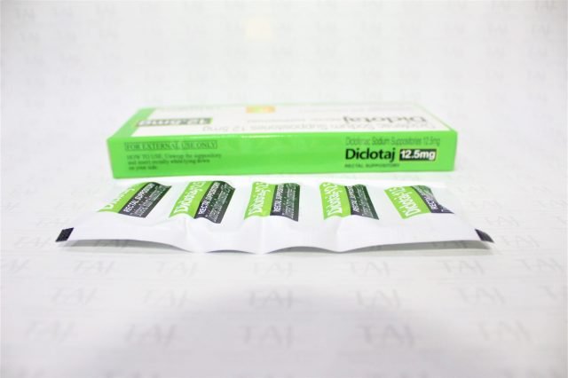 Diclofenac Sodium Suppositories 12.5mg