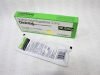 Diclofenac Sodium Suppositories 12.5mg