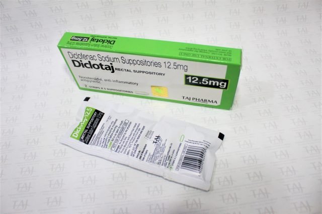 Diclofenac Sodium Suppositories 12.5mg