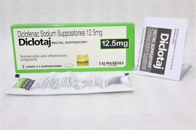 Diclofenac Sodium Suppositories 12.5 mg