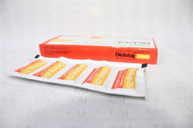 Diclofenac Sodium Suppository 25mg