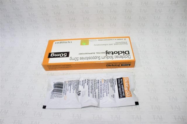 Diclofenac Sodium Suppository 50 mg