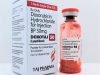 Doxorubicin Hydrochloride for Injection BP 50 mg