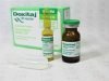 Doxycycline for Injection USP 100mg