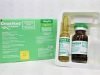 Doxycycline for Injection USP 100mg