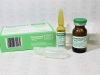 Doxycycline for Injection USP 100mg