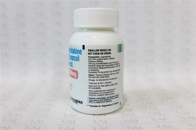 Efavirenz, Emtricitabine and Tenofovir Disoproxil Fumarate Tablets 600mg/200mg/300mg