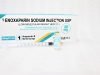 Enoxaparin Sodium Injection USP 40mg/0.4ml