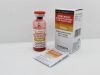 Epirubicin Hydrochloride for Injection 50mg