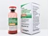 Epirubicin Hydrochloride for Injections 100mg