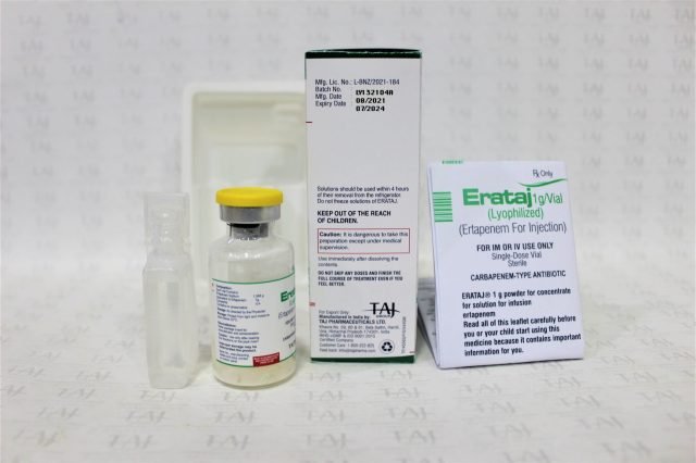 Ertapenem for Injection 1gm