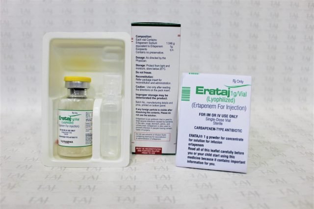 Ertapenem for Injection 1gm