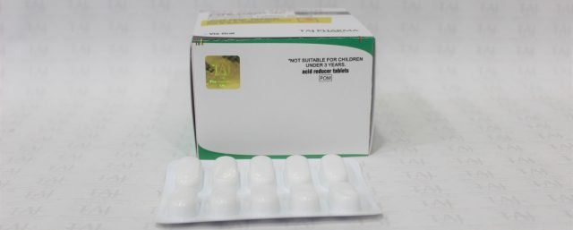 Famotidine Tablets 20mg