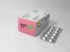 Gliclazide Tablets 60mg