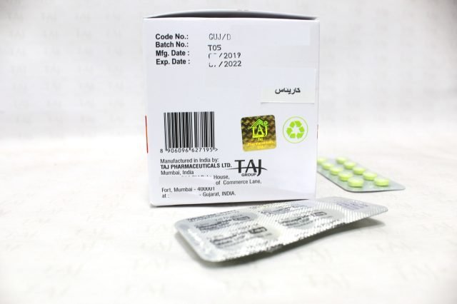 Glimepiride Tablet USP 2mg