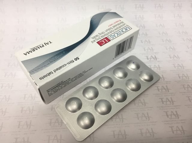 Montelukast Sodium + Levocetirizine Hydrochloride Tablet 10mg+5mg