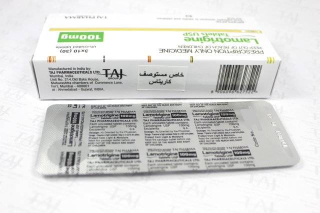 Lamotrigine Tablets USP 100mg