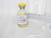 Liposomal Amphotericin B for Injection 50mg