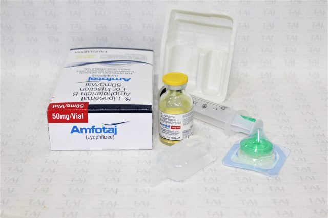 Liposomal Amphotericin B for Injection 50mg