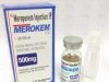  Merokenm (Meropenem) 500mg powder for solution for injection & infusion