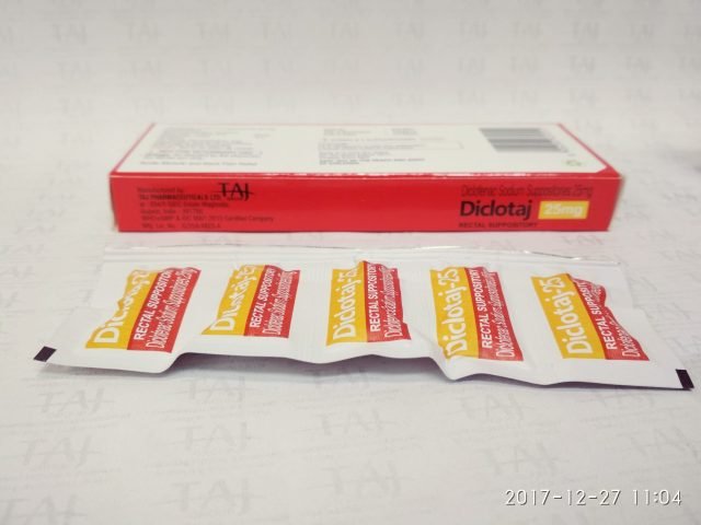 Diclofenac Sodium Suppositories BP 25mg