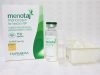 Menotropin for Injection BP 75 IU