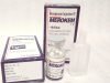  Merokenm (Meropenem) 1 g powder for solution for injection & infusion
