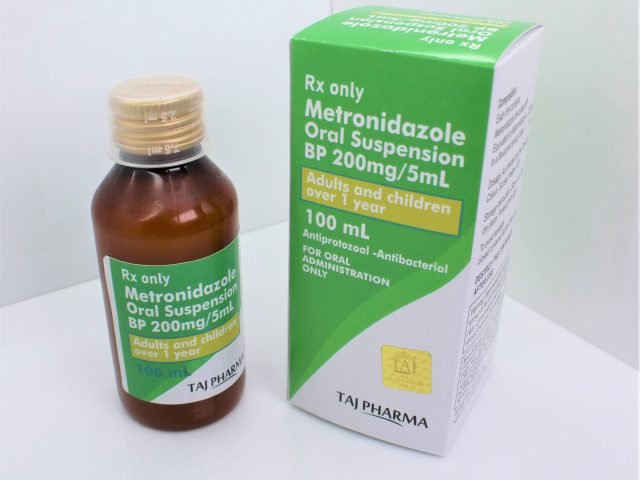 Metronidazole Oral Suspension 200mg/5ml