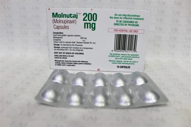 Molnupiravir Capsules 200mg