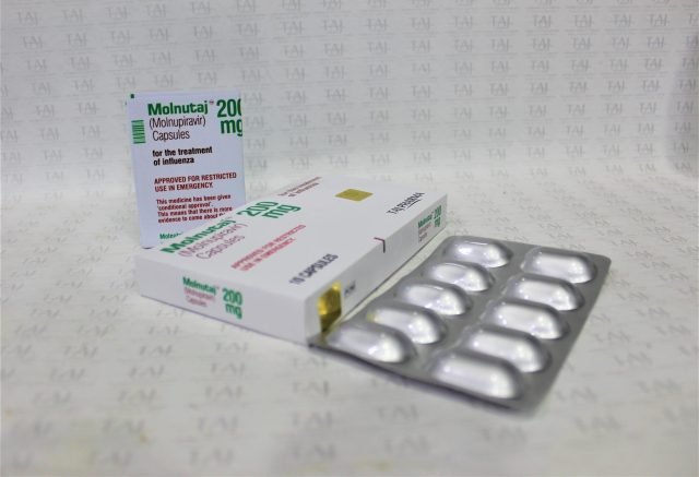 Molnupiravir Capsules 200mg