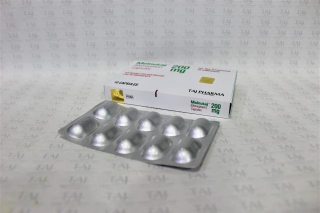 Molnupiravir Capsules 200mg