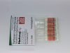 Nefopam Hydrochloride 20 mg/ml Injection