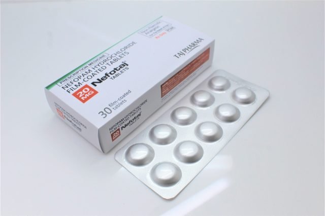 Nefopam Hydrochloride Tablets 20mg