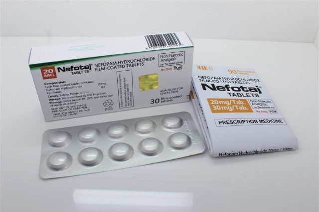 Nefopam Hydrochloride Tablets 20mg