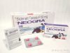Neogra Tablets 50X (Sildenafil Citrate)  