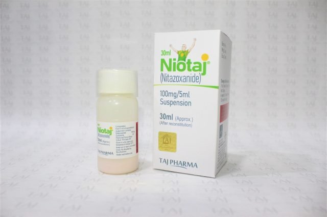 Nitazoxanide for Oral Suspension 100mg/5ml