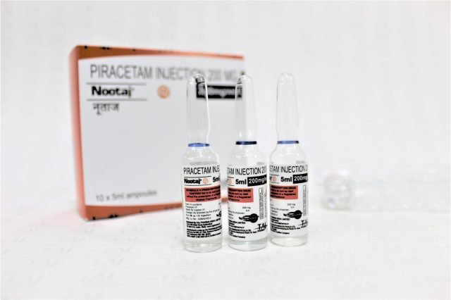 Piracetam Injection 200mg/ml