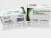 Pancreatin BP 212.5mg Tablets