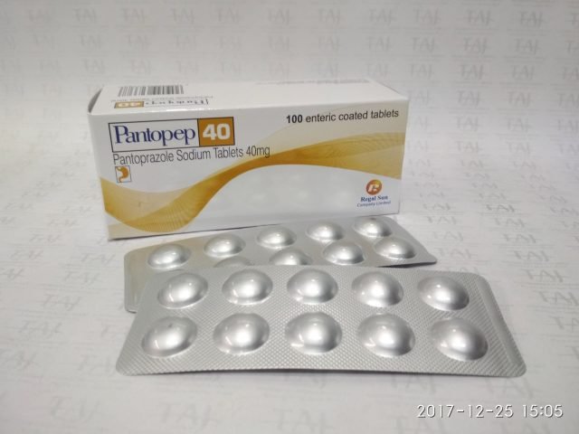 Pantoprazole Sodium Delayed Release Tablets USP 40mg 