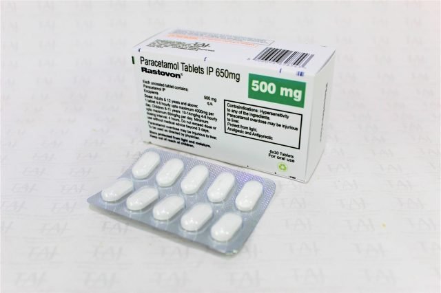 Paracetamol Tablets IP 500mg