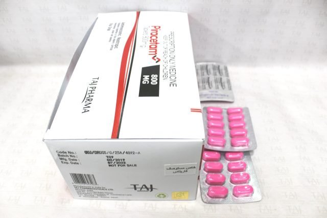 Piracetam Tablets BP 800mg
