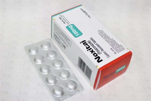 Posaconazole Gastro-Resistant Tablets 100mg