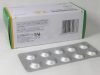 Primaquine Phosphate Tablets USP 7.5mg
