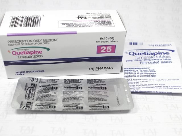 Quetiapine fumarate Tablets USP 25mg