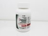 Ribavirin Capsules 200mg