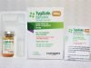 Tigecycline for Injection 50MG USP (Lyophilized)